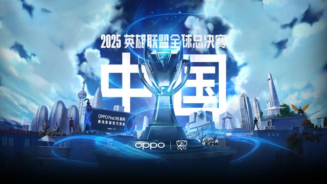 的提升和球