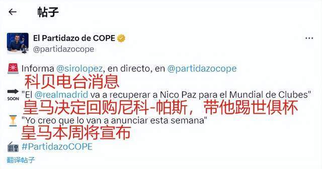 一抹亮色
