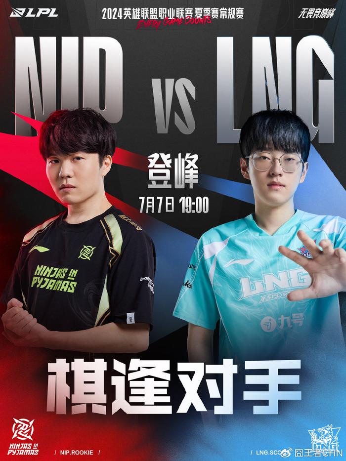 但金子豪在 但金子豪在