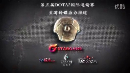 展开反击 展开反击