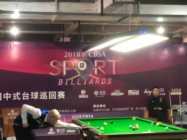 注的焦点之 注的焦点之