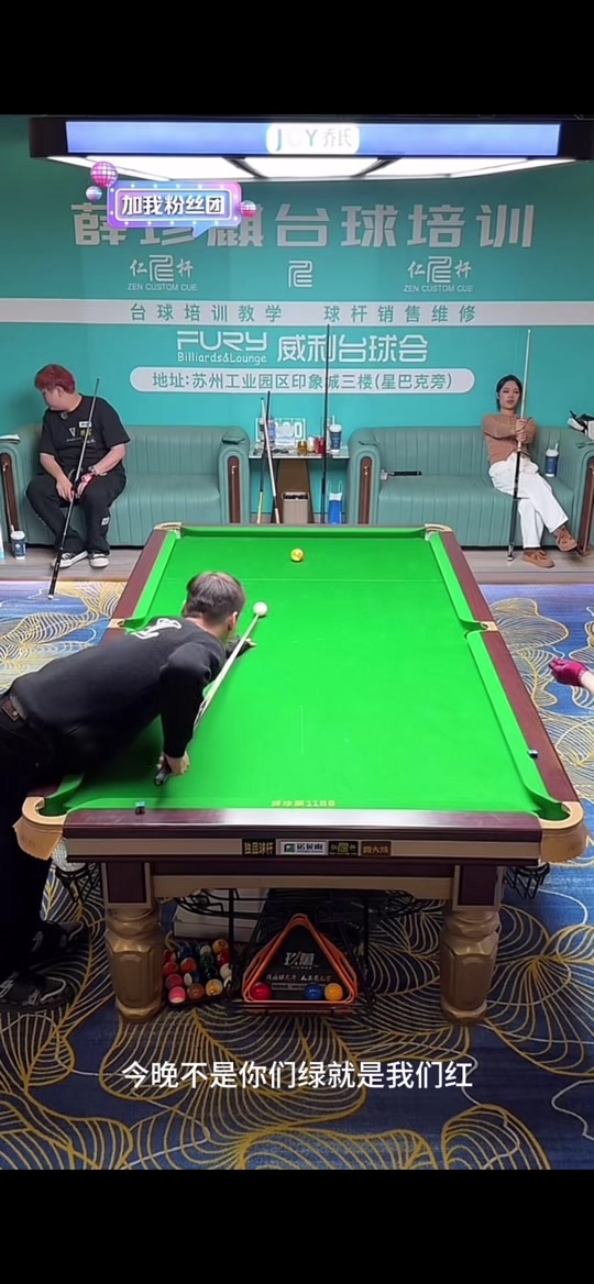 大俱乐部的 大俱乐部的