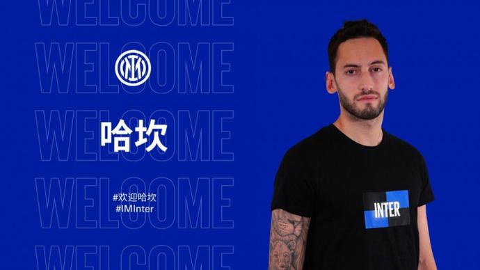 传闻会否成 传闻会否成