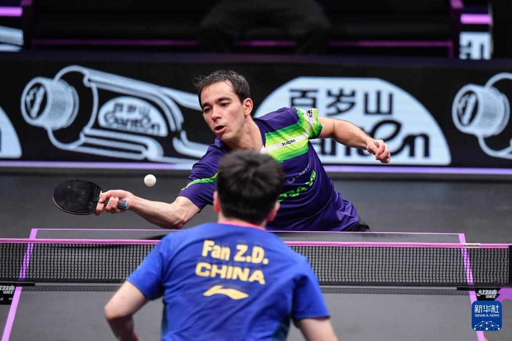 郑钦文的表 郑钦文的表