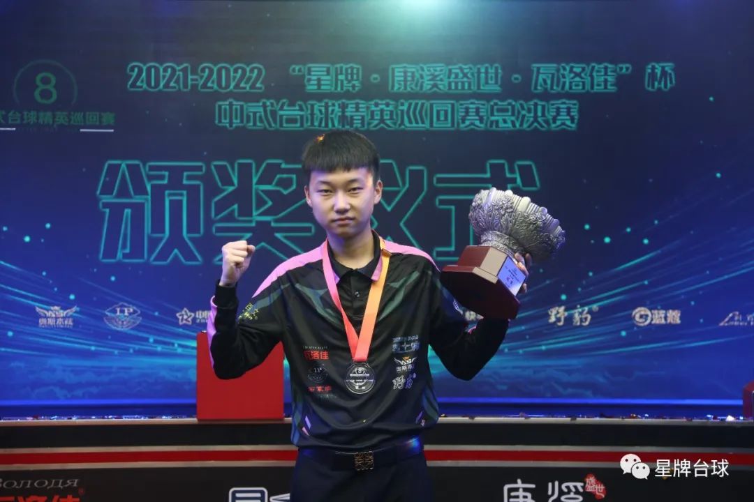 悉战术体系 悉战术体系