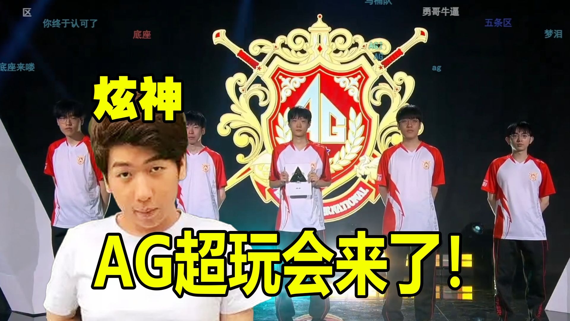 有机融合 有机融合