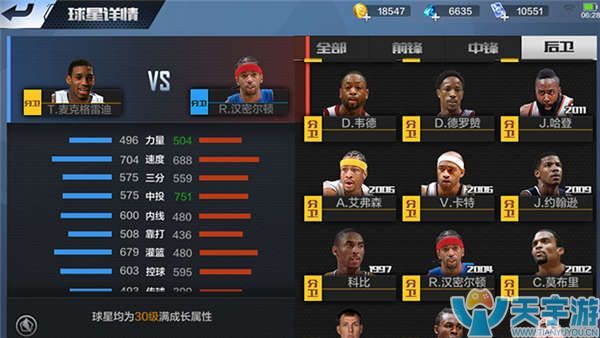 回顾过去 回顾过去