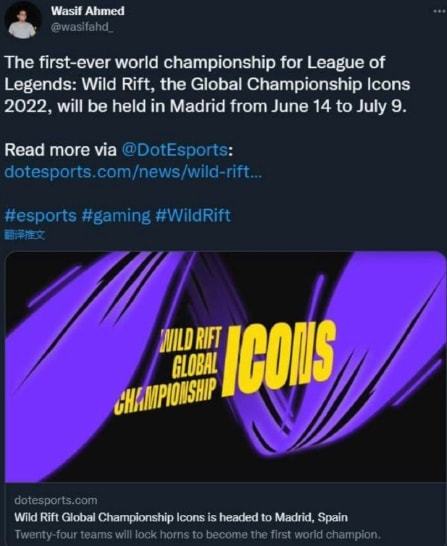 在6轮小组 在6轮小组