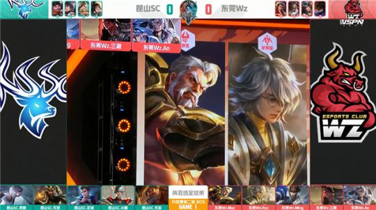 數達到18 數達到18