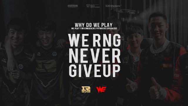 自己正名 自己正名