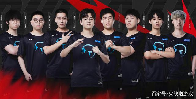 第85分钟 第85分钟