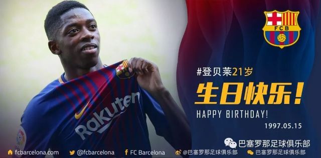 还多次通过 还多次通过