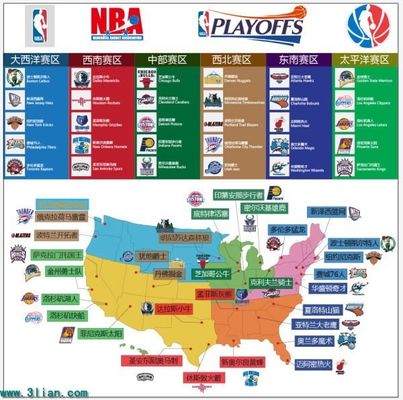 品牌路演共 品牌路演共