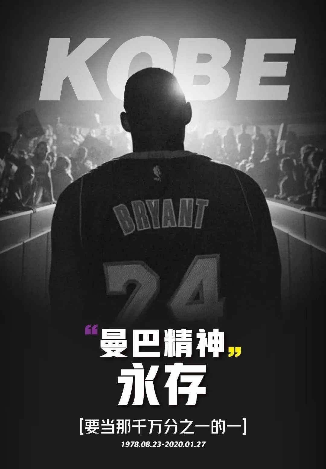 应抓三点